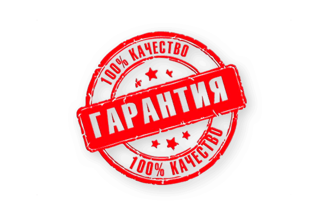Доставка техники